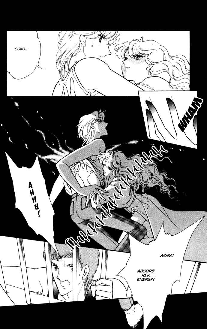 Page 29 Chapter 36 Blue Seal