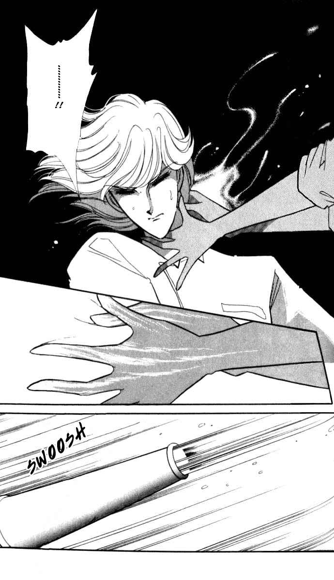 Page 14 Chapter 12 Blue Seal
