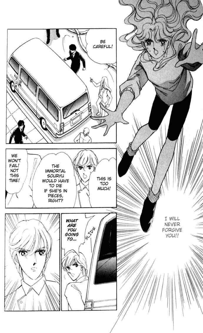 Page 17 Chapter 12 Blue Seal