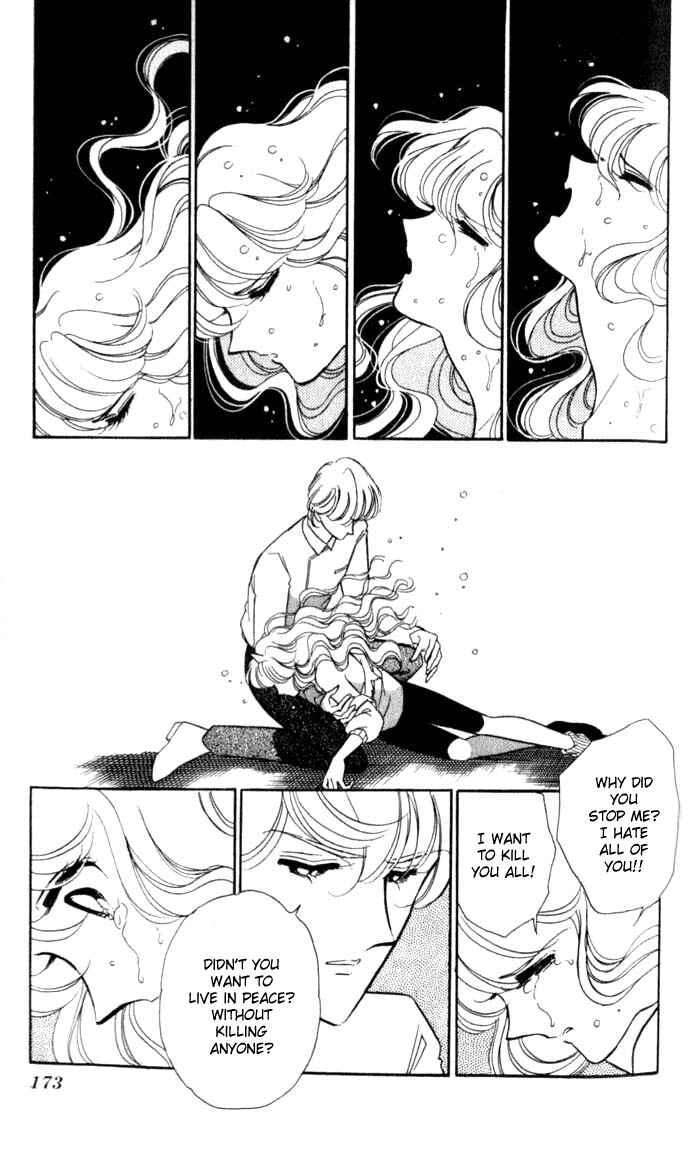 Page 26 Chapter 12 Blue Seal
