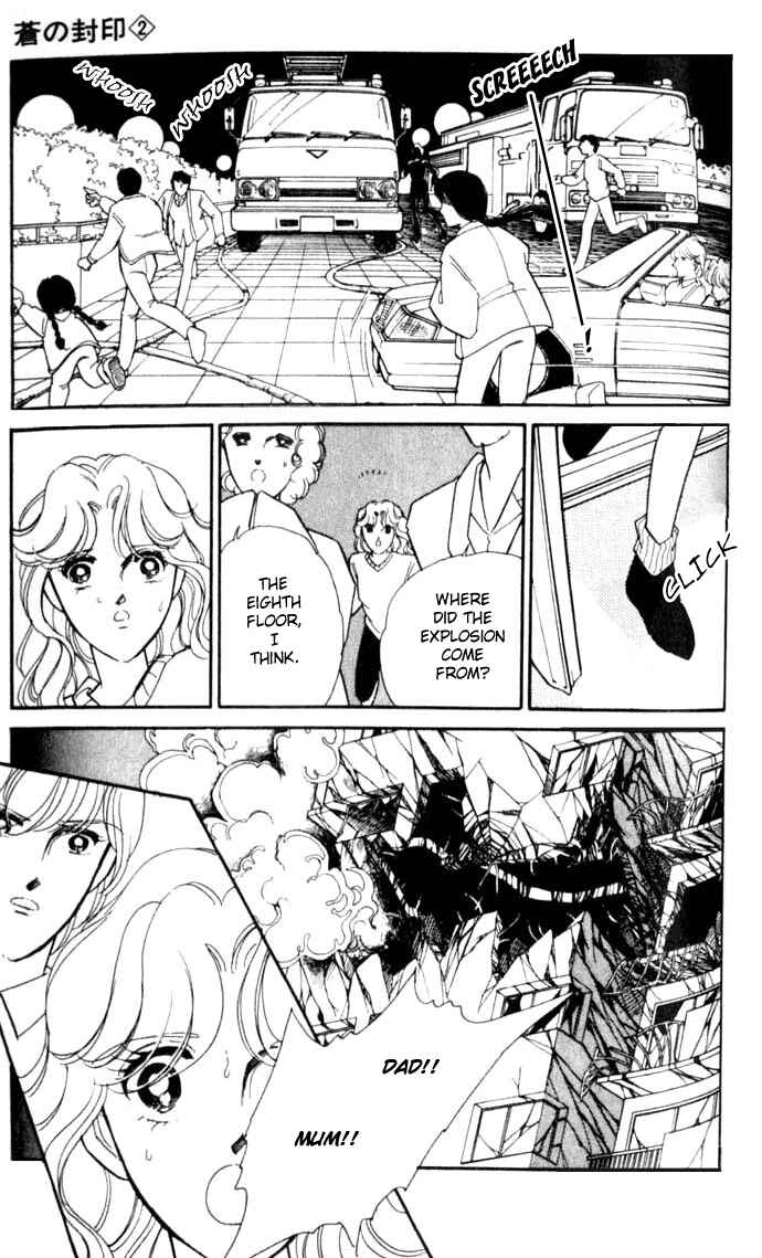 Page 6 Chapter 12 Blue Seal