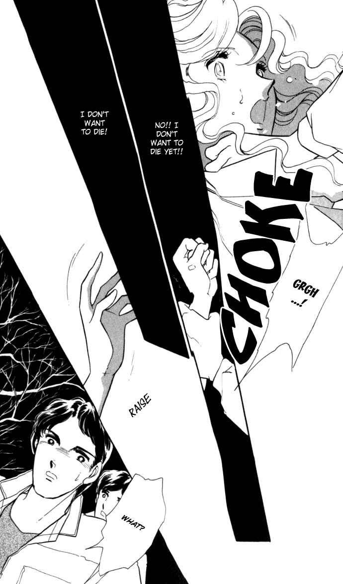 Page 22 Chapter 4 Blue Seal