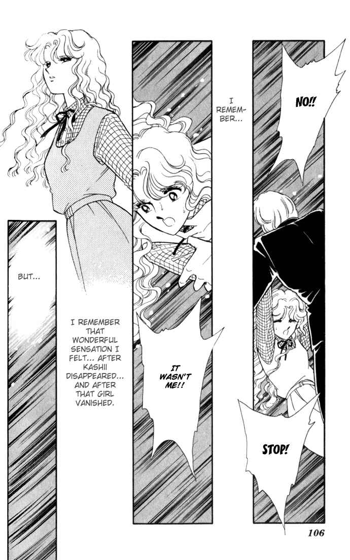 Page 5 Chapter 4 Blue Seal