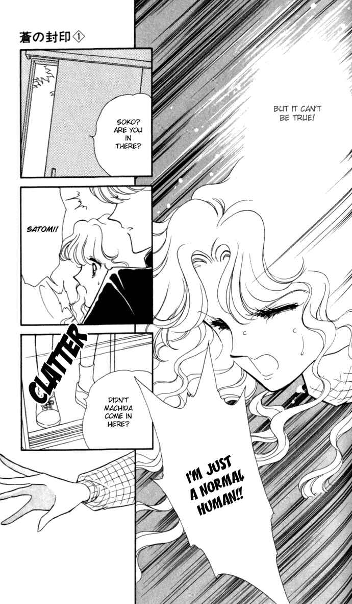 Page 6 Chapter 4 Blue Seal