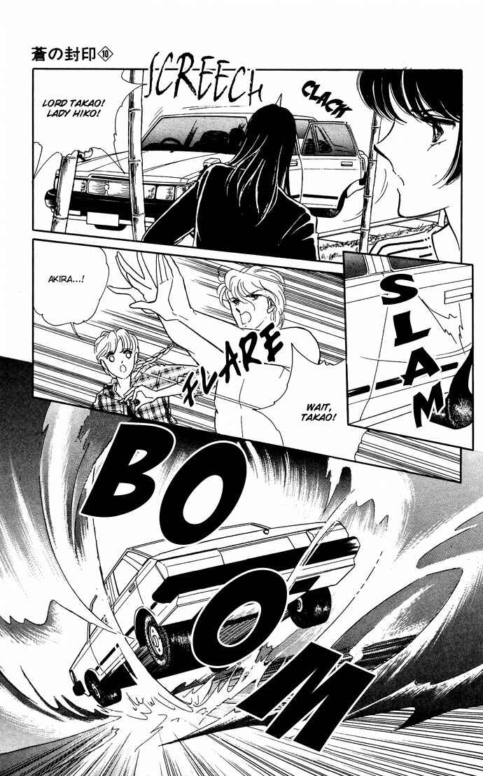 Page 13 Chapter 47 Blue Seal