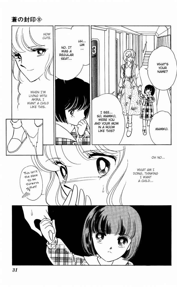 Page 29 Chapter 47 Blue Seal
