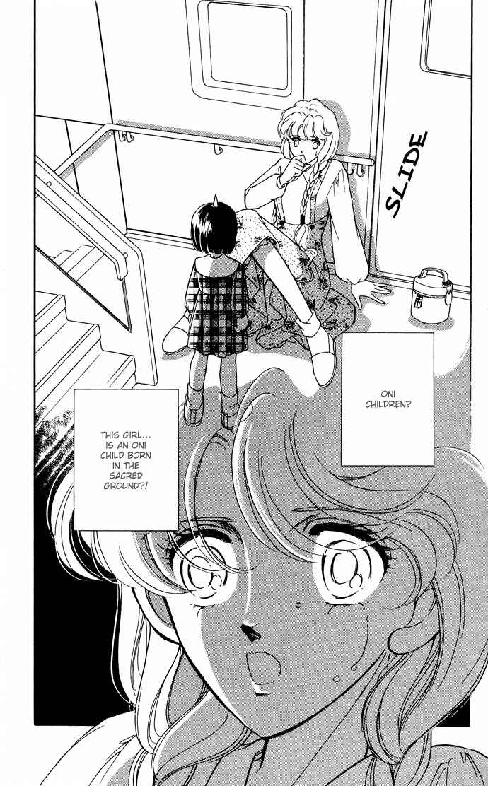 Page 33 Chapter 47 Blue Seal
