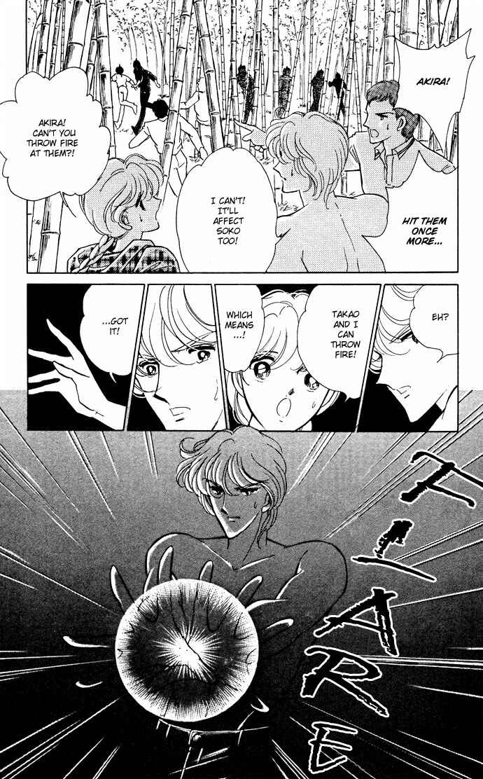 Page 7 Chapter 47 Blue Seal