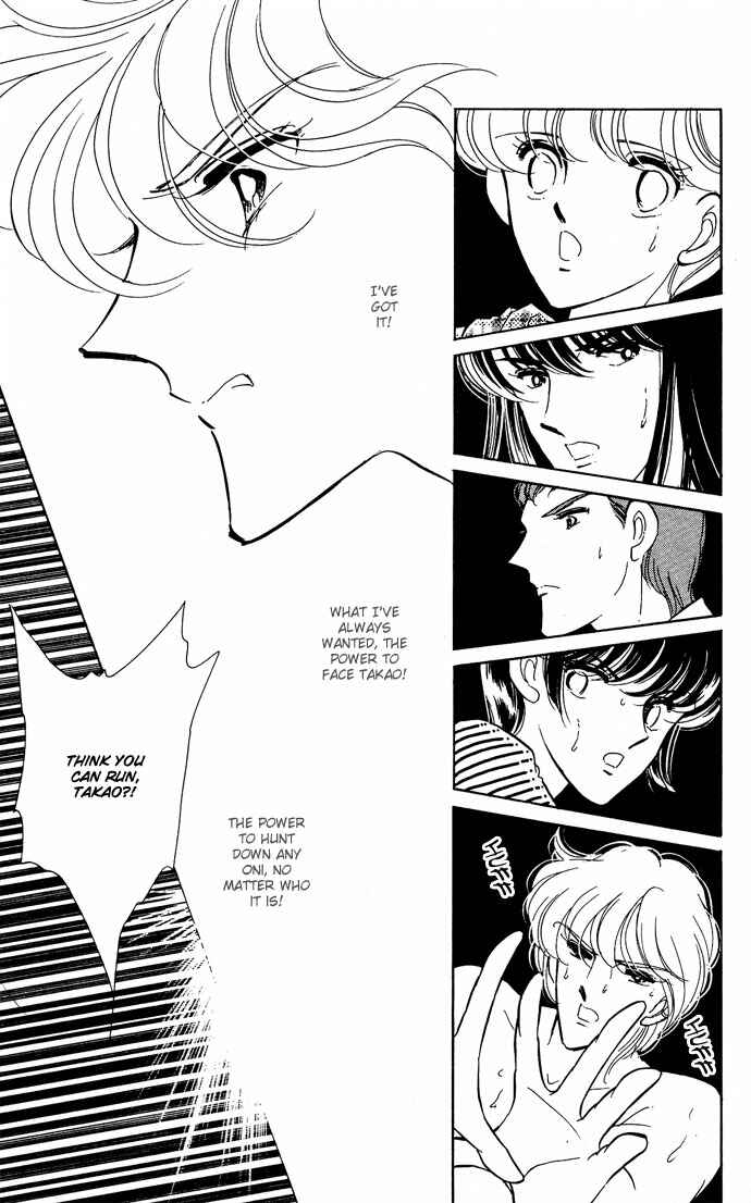 Page 9 Chapter 47 Blue Seal