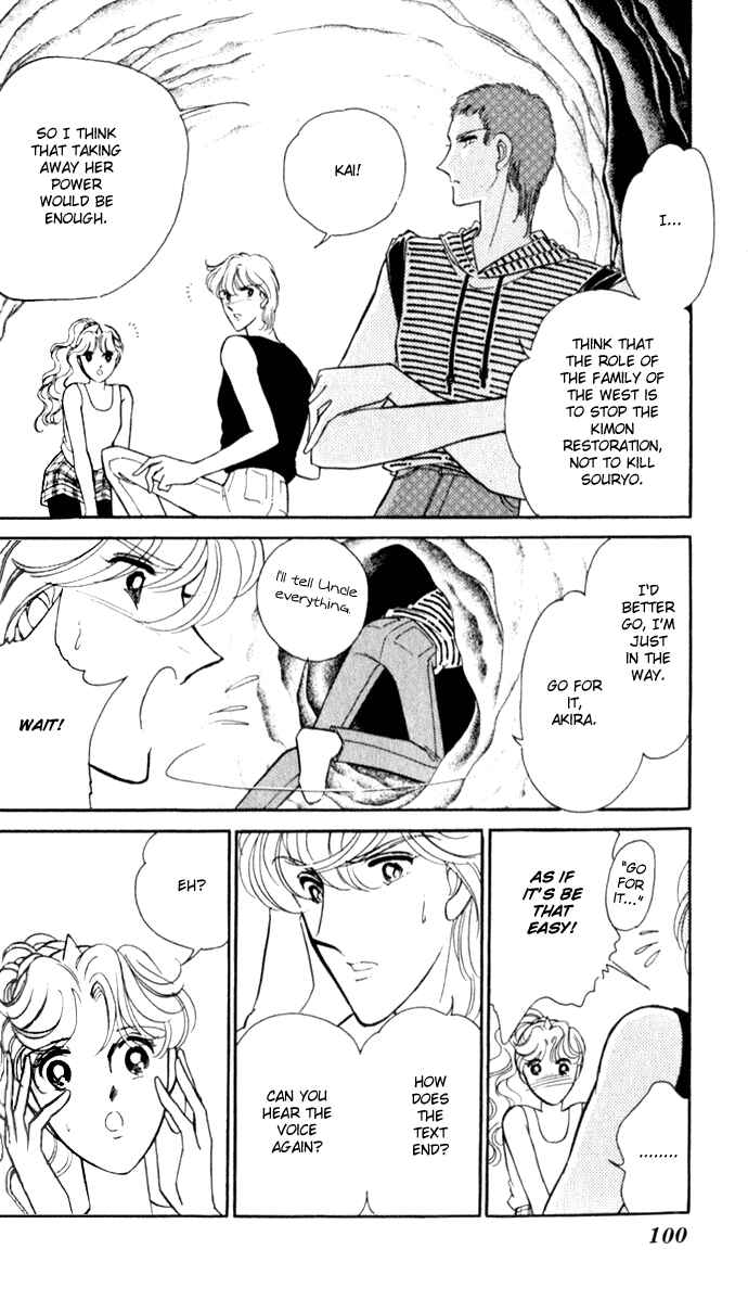 Page 10 Chapter 22 Blue Seal