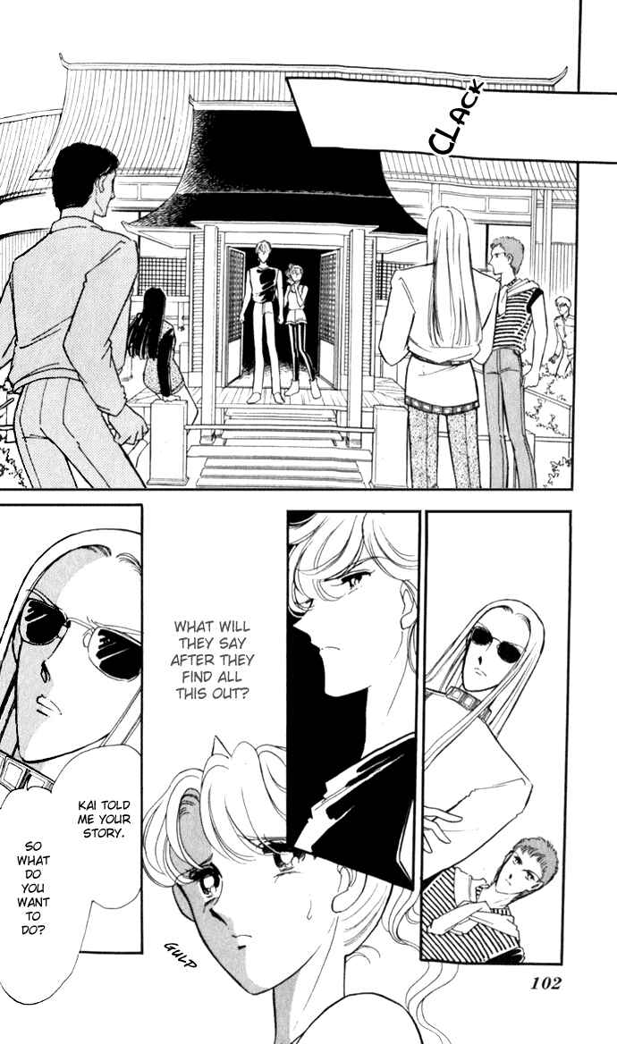Page 12 Chapter 22 Blue Seal