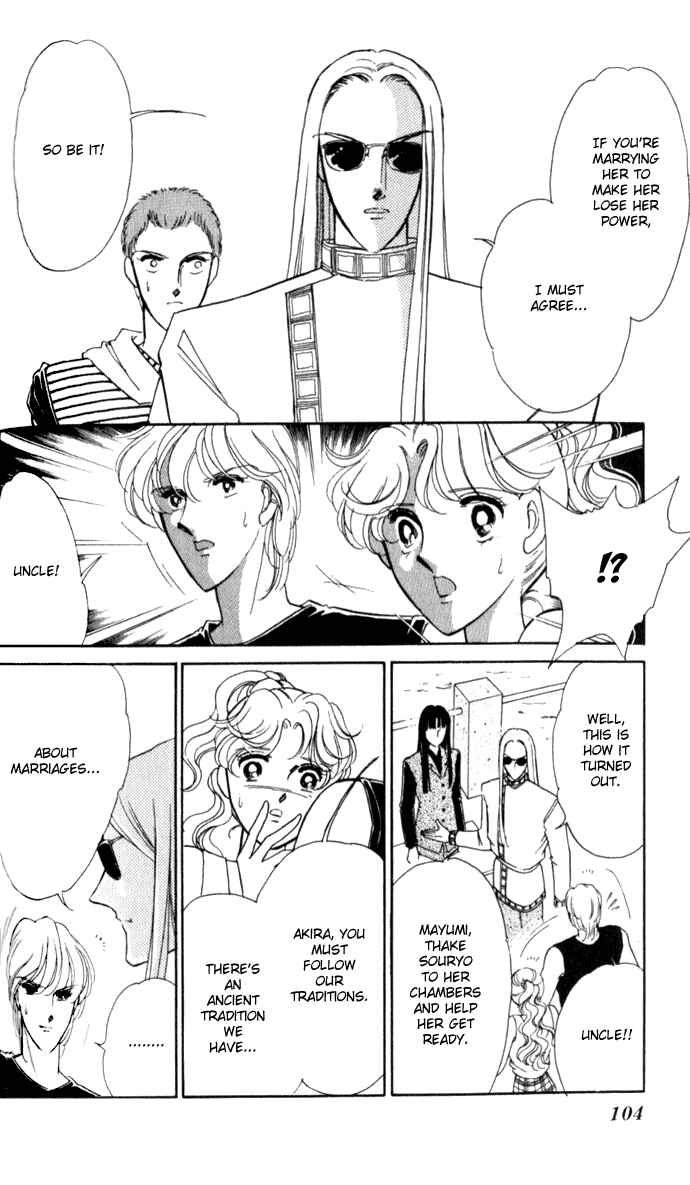 Page 14 Chapter 22 Blue Seal