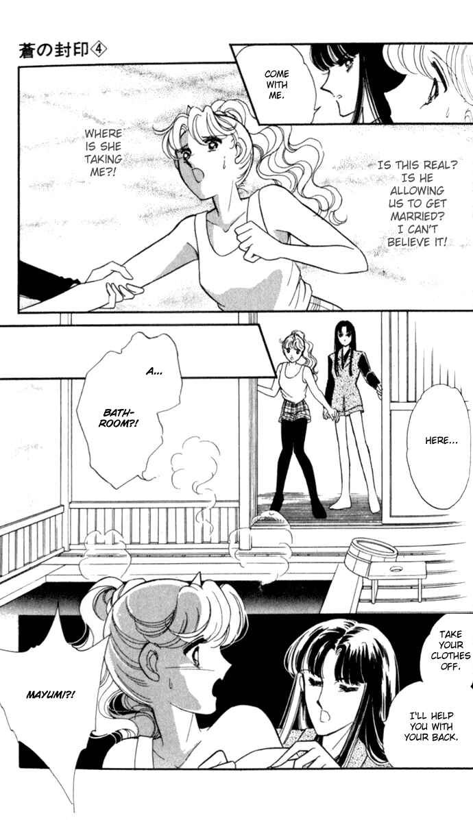 Page 15 Chapter 22 Blue Seal
