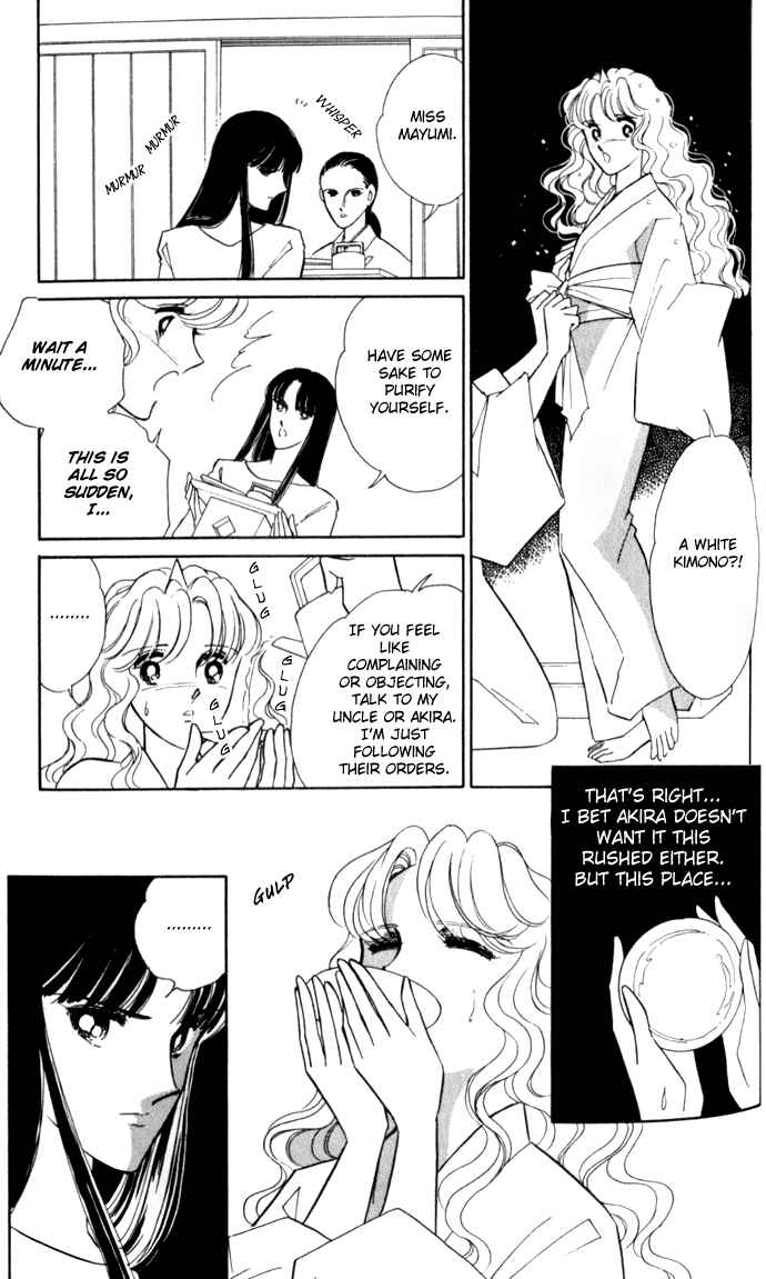 Page 17 Chapter 22 Blue Seal