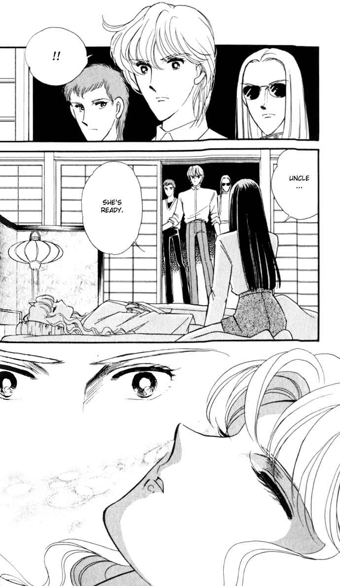 Page 20 Chapter 22 Blue Seal
