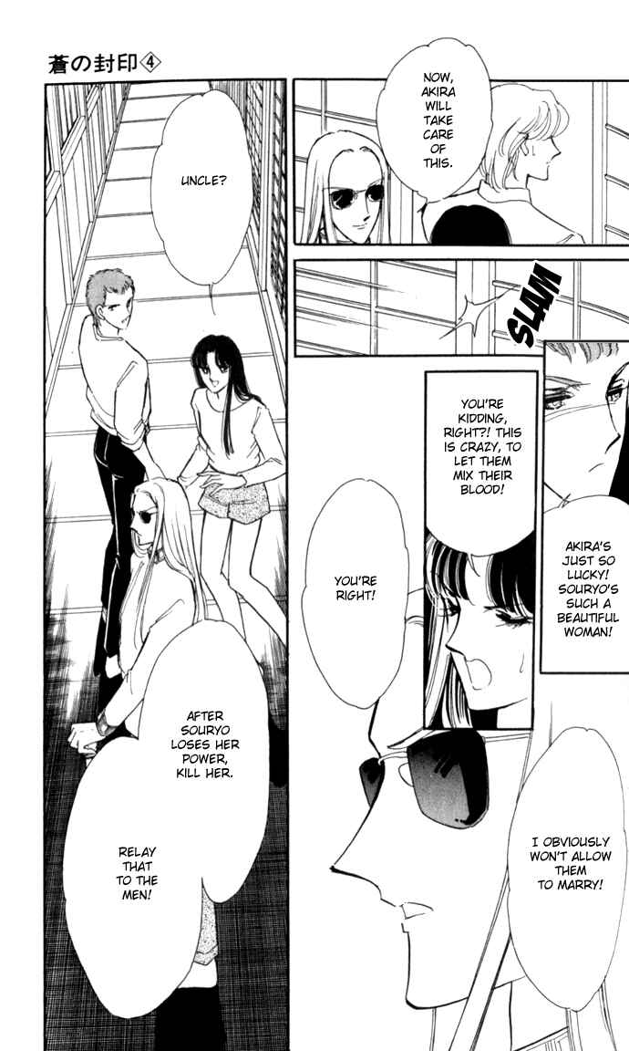 Page 21 Chapter 22 Blue Seal