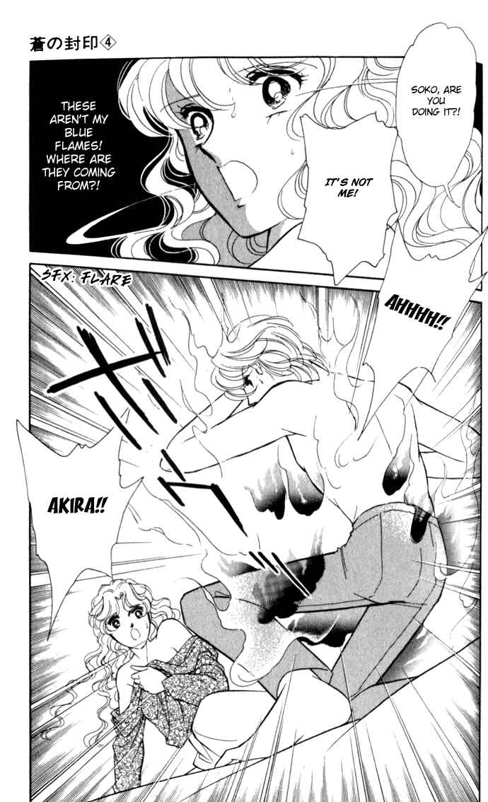 Page 34 Chapter 22 Blue Seal