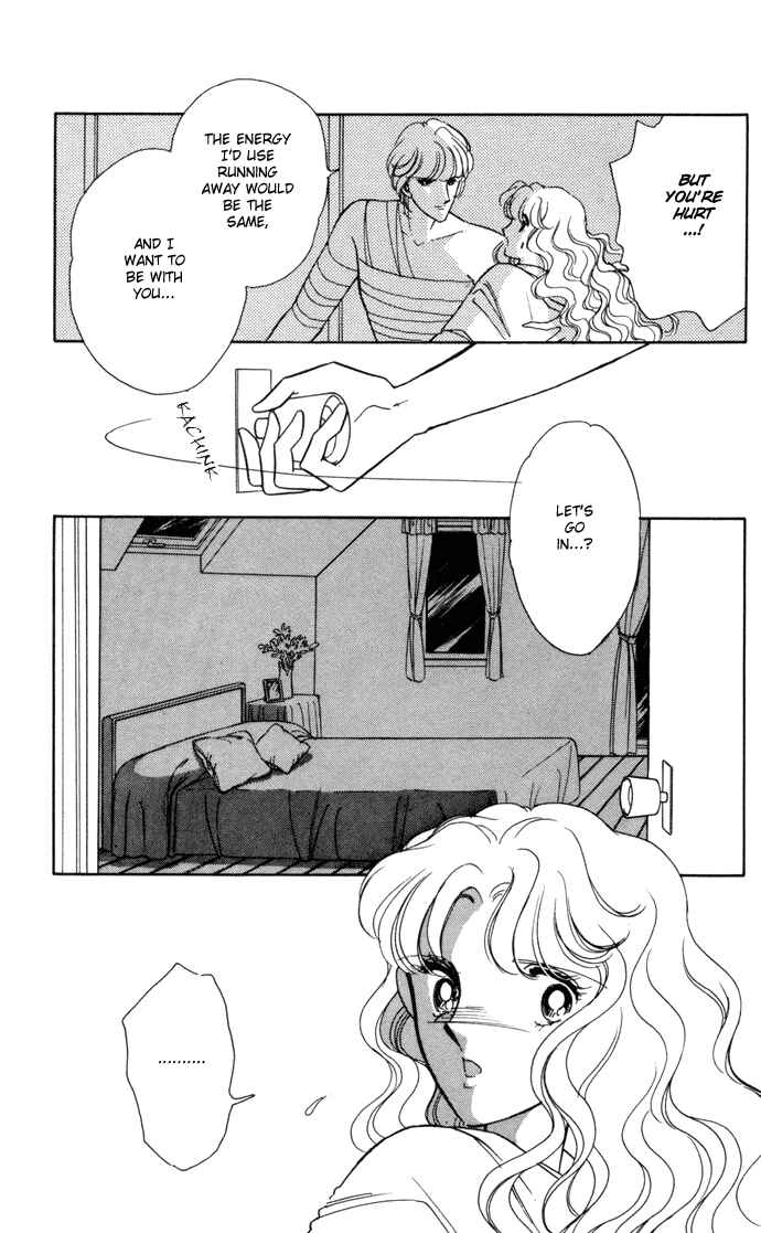 Page 12 Chapter 29 Blue Seal