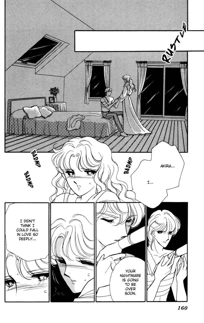 Page 13 Chapter 29 Blue Seal