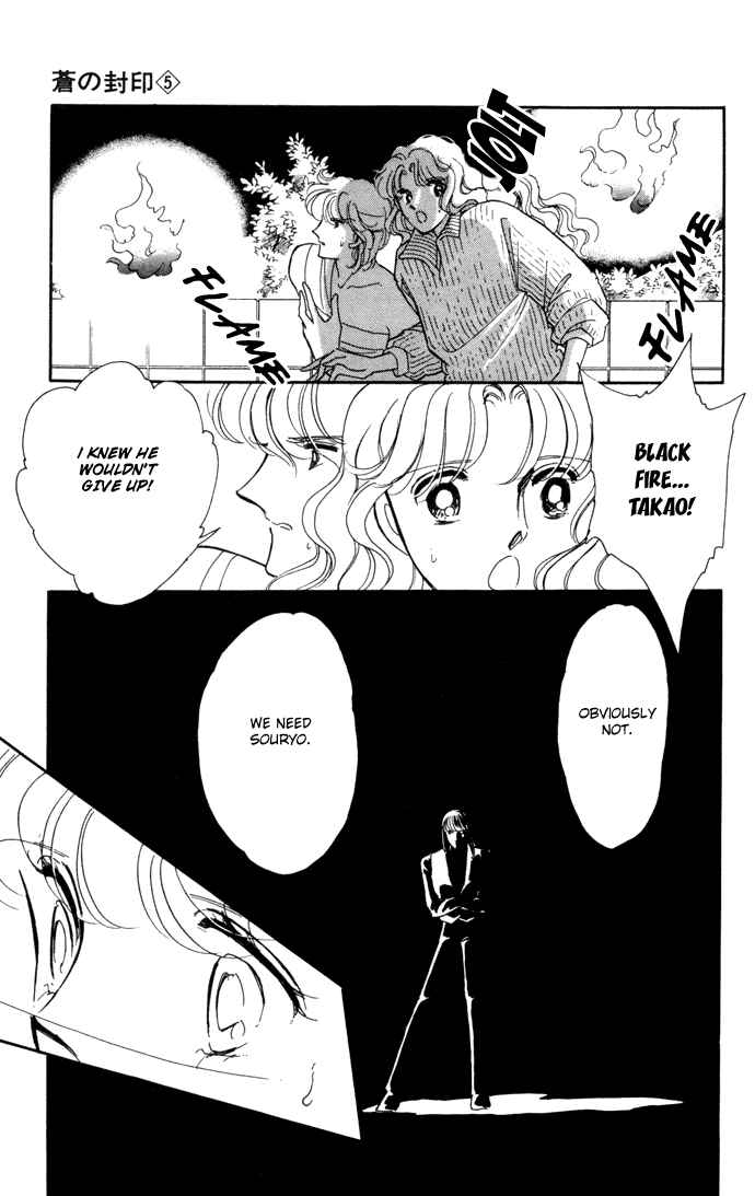 Page 20 Chapter 29 Blue Seal