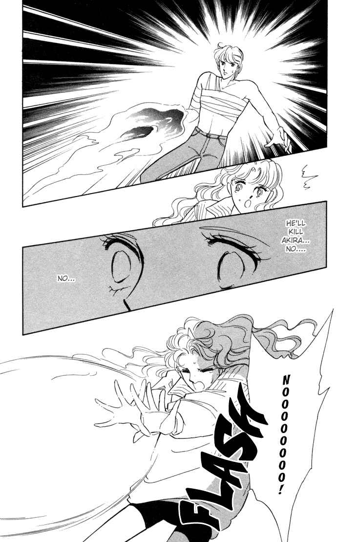 Page 22 Chapter 29 Blue Seal