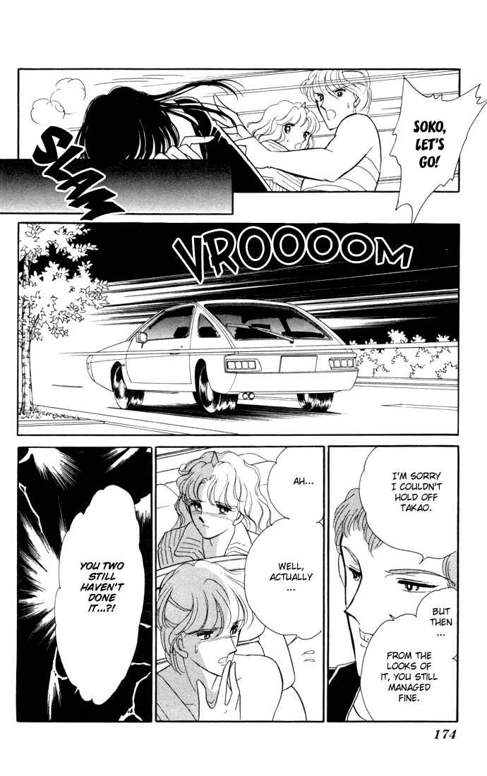 Page 26 Chapter 29 Blue Seal