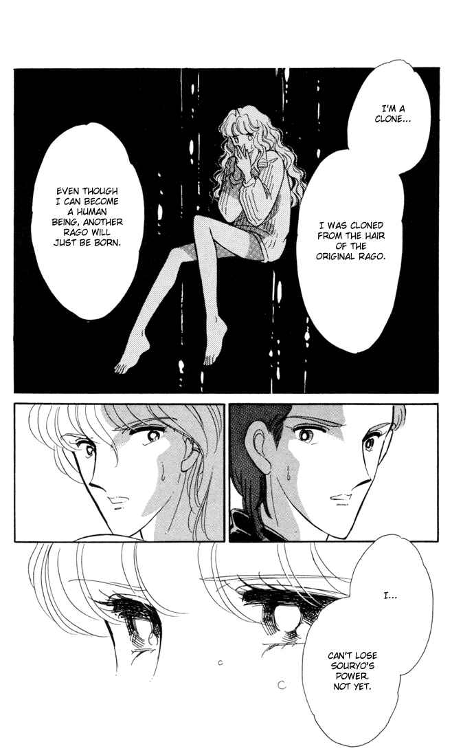 Page 28 Chapter 29 Blue Seal