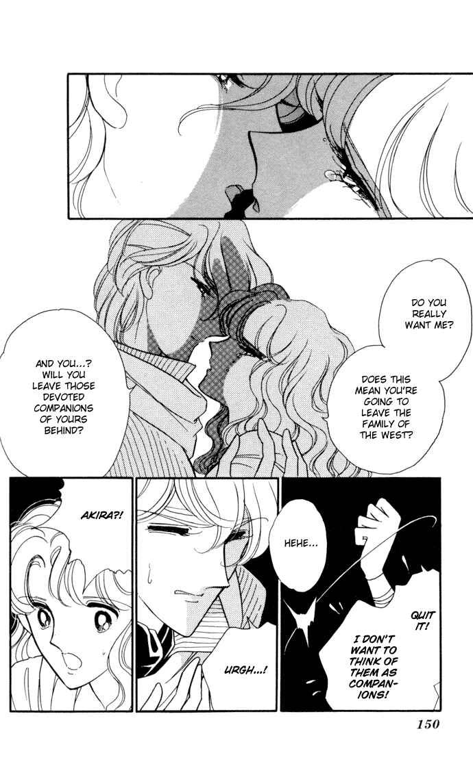 Page 3 Chapter 29 Blue Seal