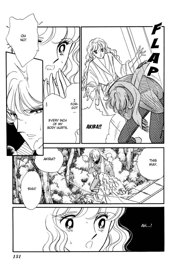 Page 4 Chapter 29 Blue Seal