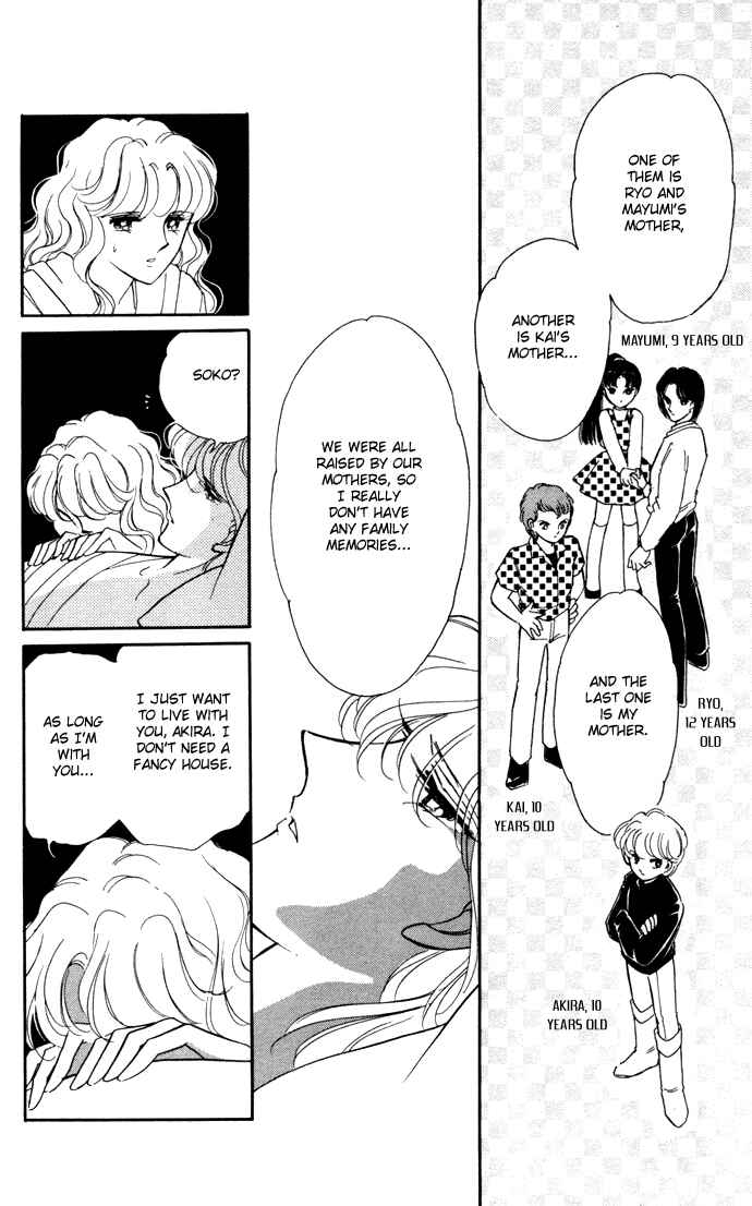 Page 9 Chapter 29 Blue Seal