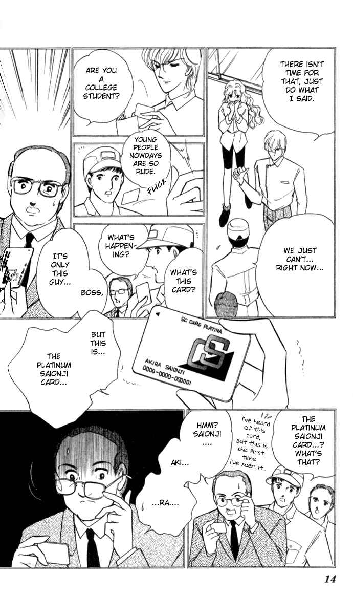 Page 12 Chapter 14 Blue Seal