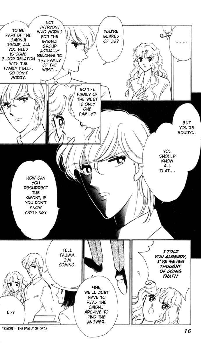Page 14 Chapter 14 Blue Seal