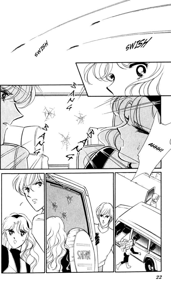 Page 20 Chapter 14 Blue Seal