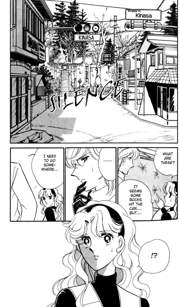 Page 21 Chapter 14 Blue Seal