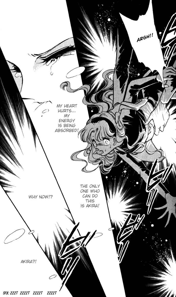 Page 25 Chapter 14 Blue Seal