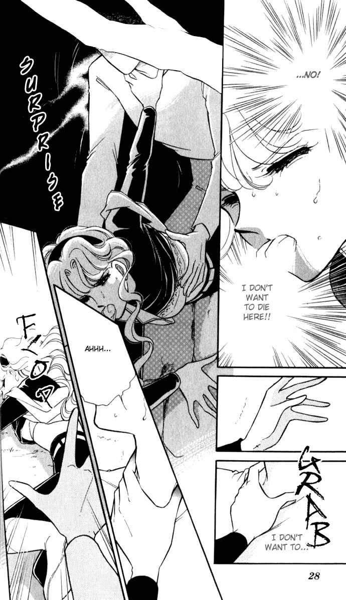 Page 26 Chapter 14 Blue Seal