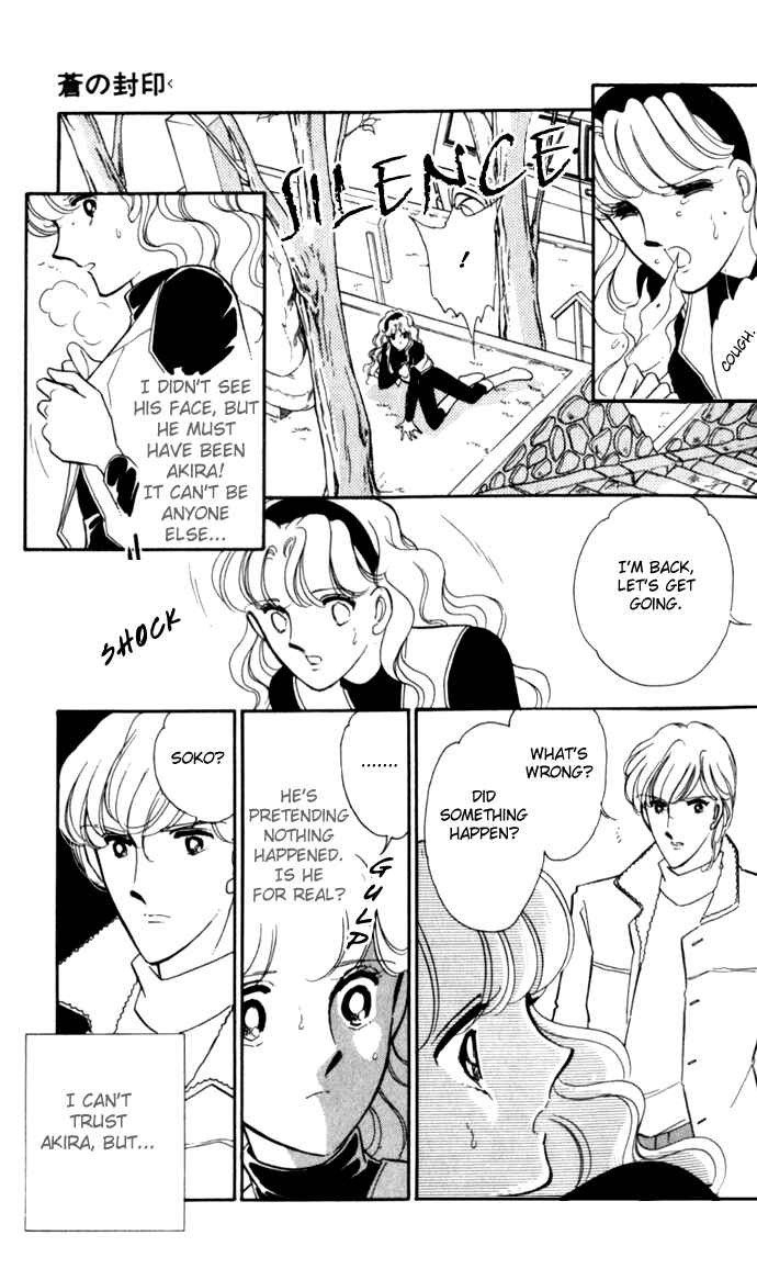 Page 27 Chapter 14 Blue Seal