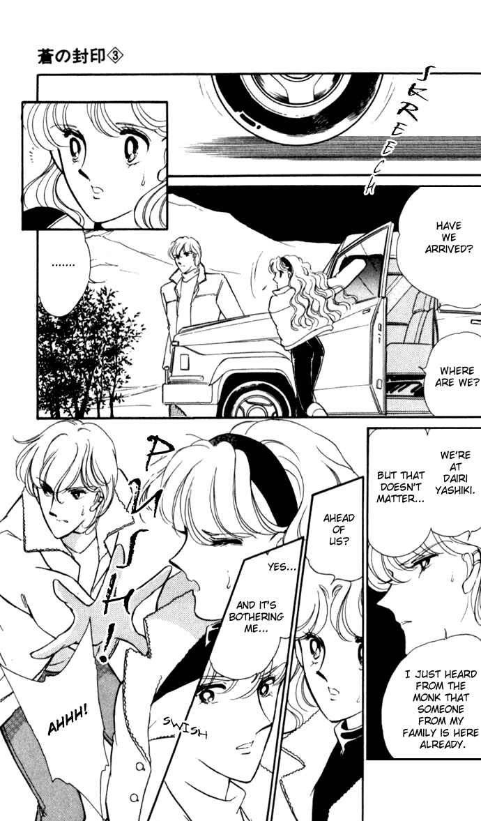 Page 29 Chapter 14 Blue Seal