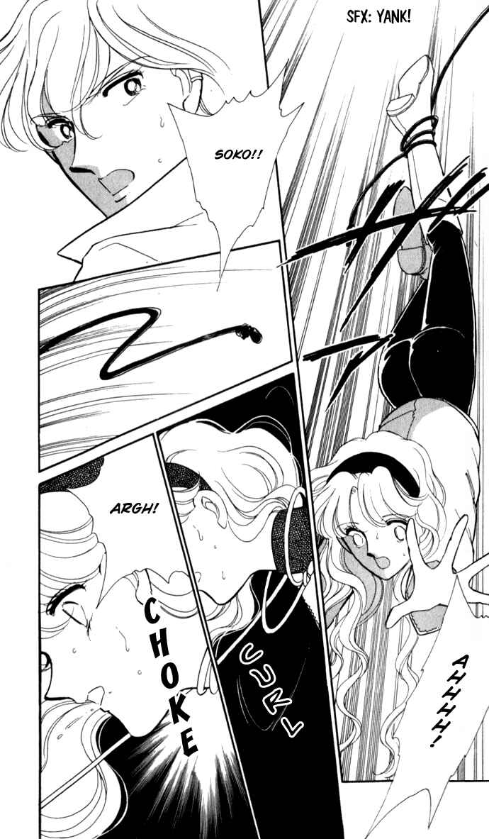 Page 31 Chapter 14 Blue Seal