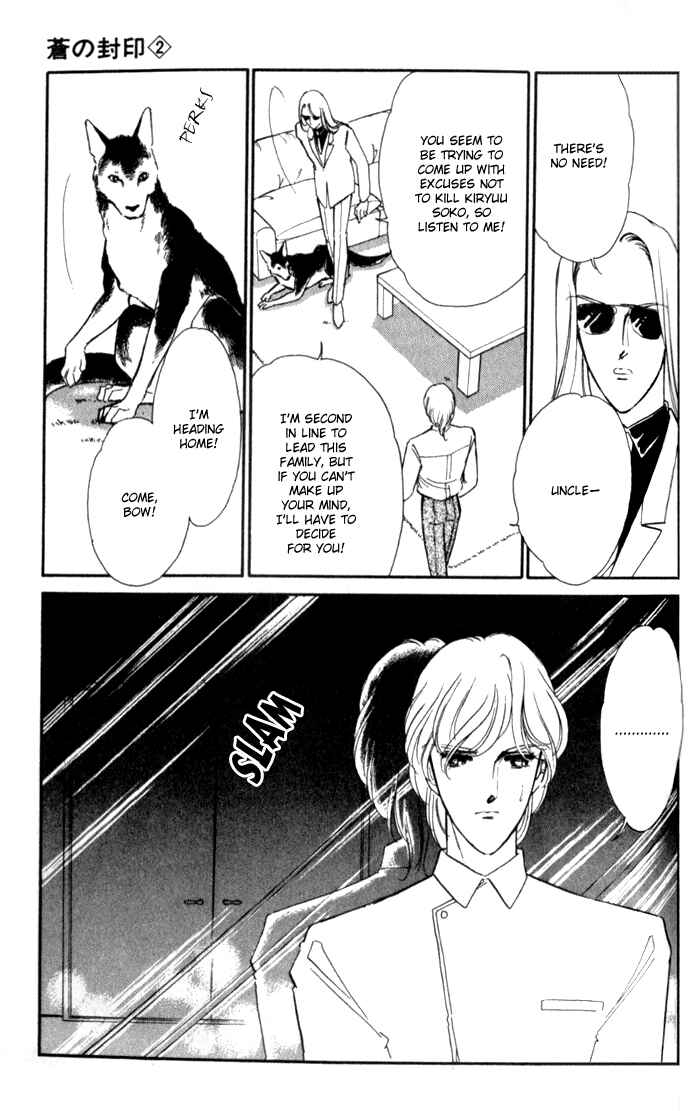 Page 11 Chapter 10 Blue Seal