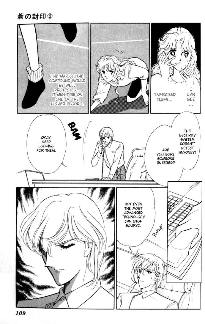 Page 17 Chapter 10 Blue Seal