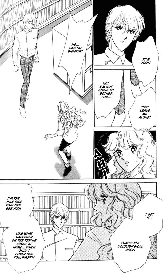 Page 20 Chapter 10 Blue Seal