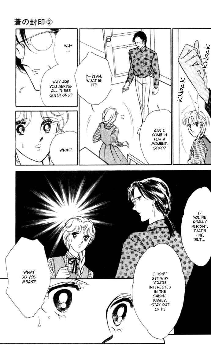 Page 4 Chapter 10 Blue Seal