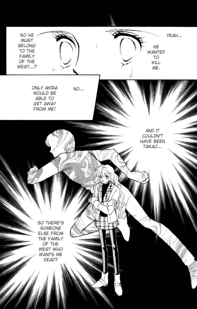Page 11 Chapter 31 Blue Seal