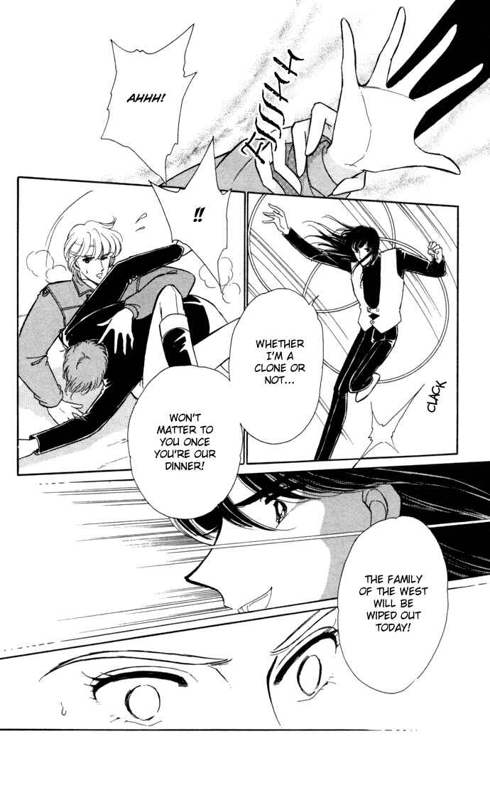 Page 15 Chapter 31 Blue Seal