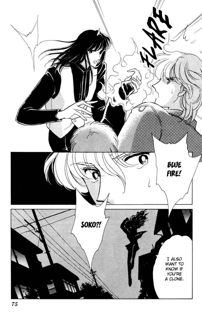Page 16 Chapter 31 Blue Seal