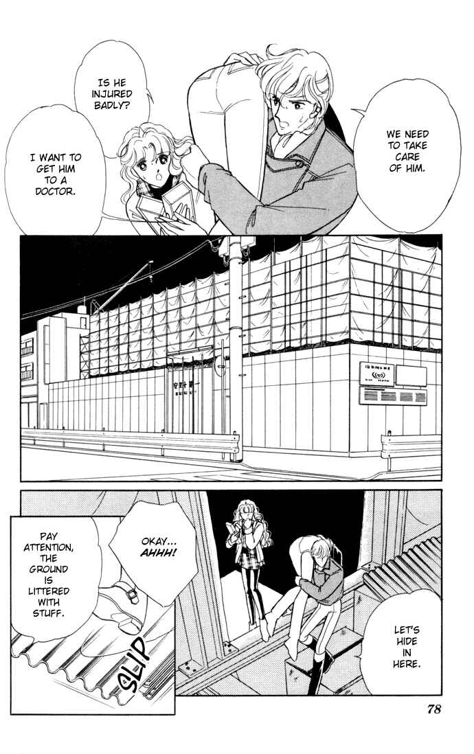 Page 19 Chapter 31 Blue Seal