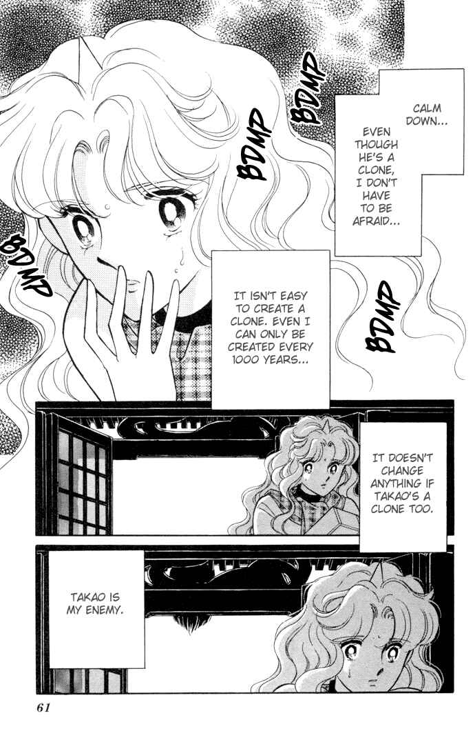 Page 2 Chapter 31 Blue Seal