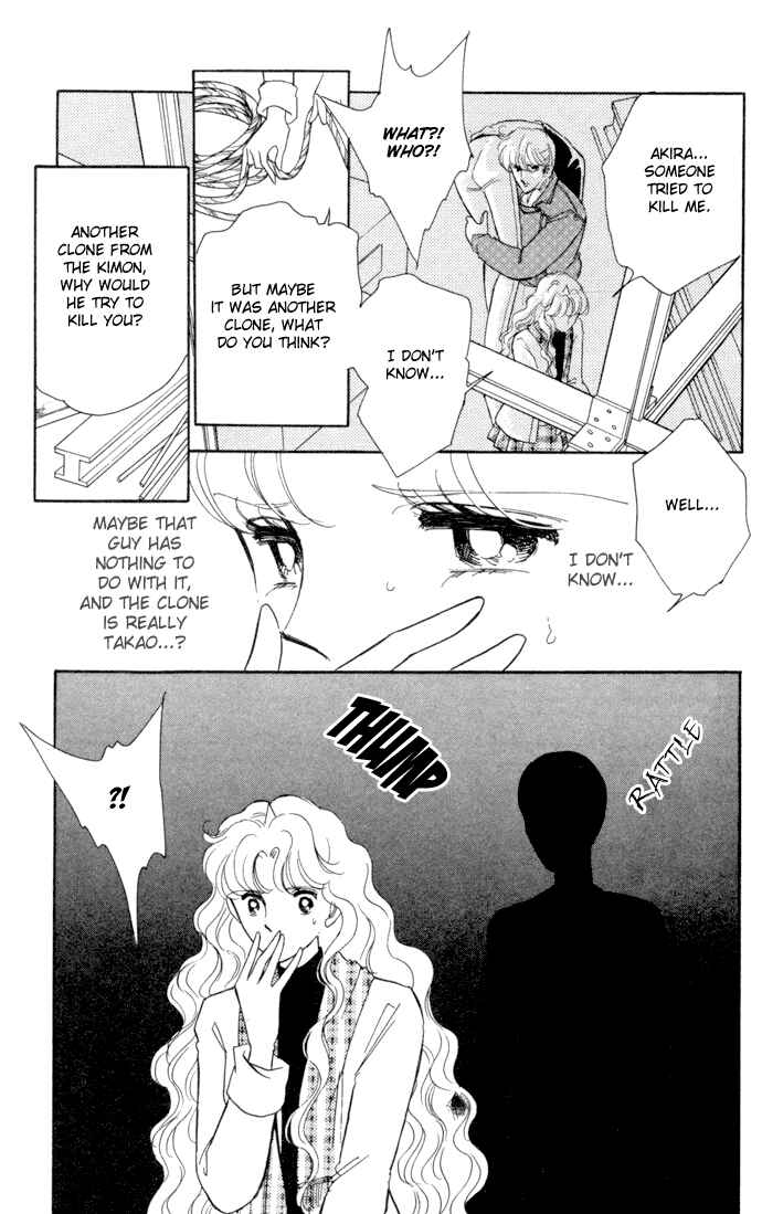 Page 20 Chapter 31 Blue Seal