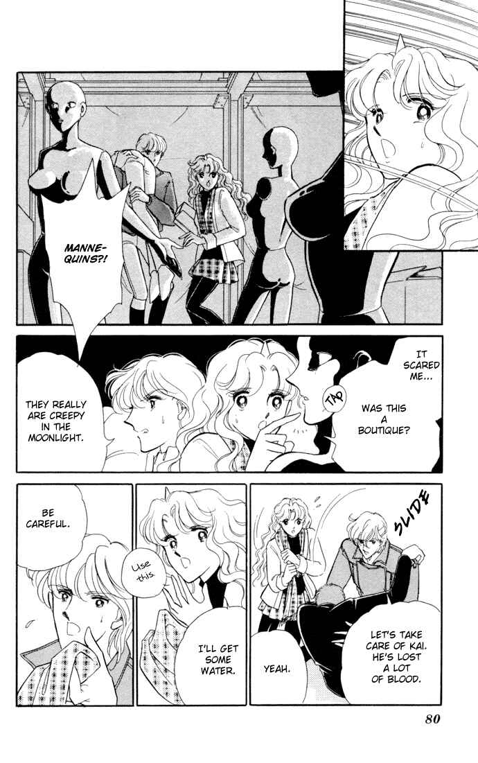 Page 21 Chapter 31 Blue Seal